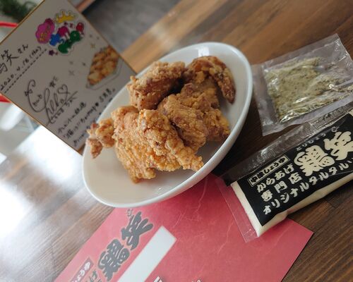 【鶏笑 小山店】国産唐揚げ テイクアウト