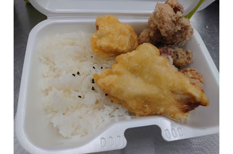 新しいワンコイン
